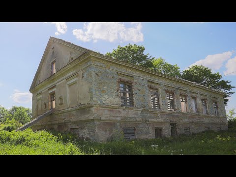 Видео: Руины мызы Рае . Estonia . 