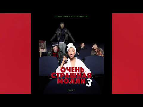 Видео: ЛОЛ-БЕЗ МАТА-Автор: Кирилл Бледный (Тимошенко)