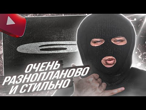 Видео: YONTAGONIST слушает BATO - 6LANK NAME 2 - ОЧЕНЬ КРЕПКИЙ И САМОБЫТНЫЙ РЕЛИЗ !