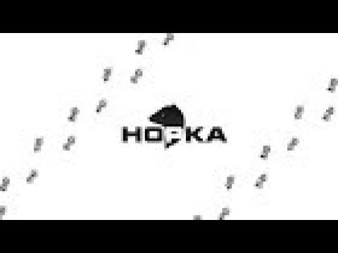 Видео: ✪Работа в Дании➤лекарство для  проблемной норки✪