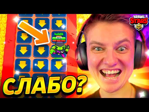 Видео: ХОЛДИК, ПОВТОРИ ЭТО ЕСЛИ СМОЖЕШЬ! 🤣🤣🤣