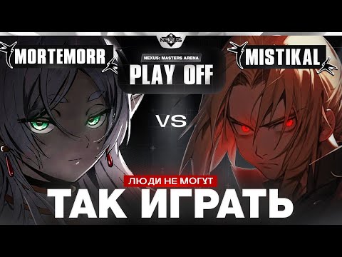 Видео: Рекорды таймера Шиюй | Глин комментирует Shiyu Nexus Masters Arena | Play off
