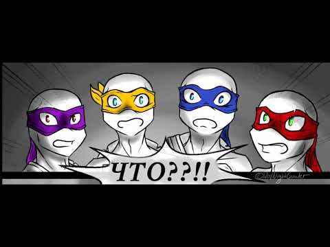 Видео: На Фоне Теней Гл 2