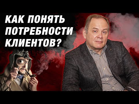 Видео: Высоцкий отвечает #28: кого нужно нанимать в молодую компанию в первую очередь