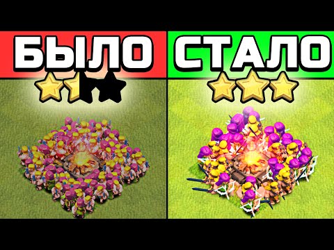 Видео: 💰УЛУЧШИЛ САМЫЙ СТАРЫЙ МИКС ДЛЯ ФАРМА ► CLASH OF CLANS