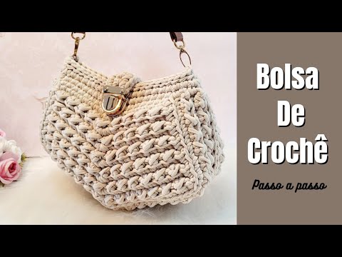 Видео: СУМКА КРЮЧКОМ С КОНТУРОМ КРАСИВОЙ СТЕЖКОЙ