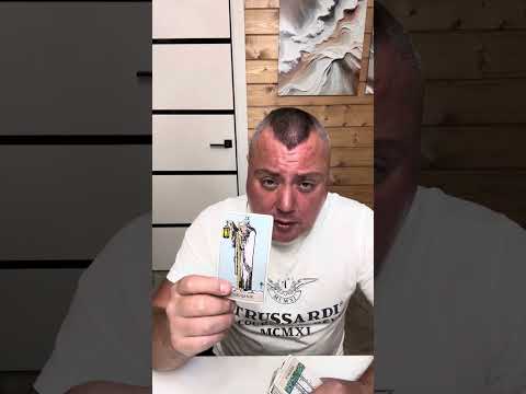 Видео: Любит ли вас загаданный человек? 