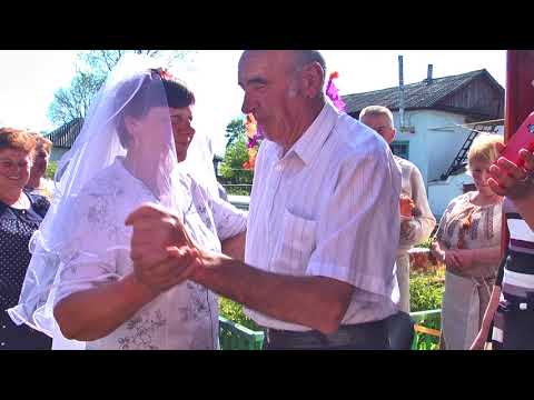 Видео: Золоте Весілля Іван та Ганна