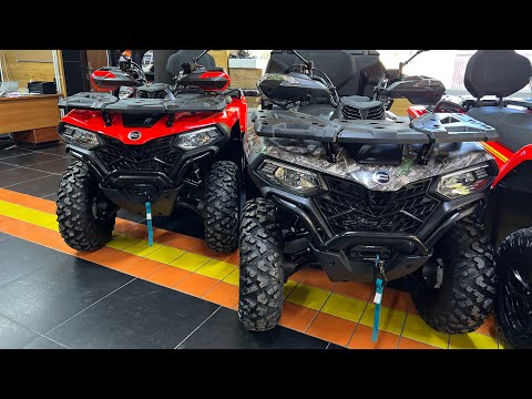 Видео: Квадроцикл cfmoto cforce 520 l eps!