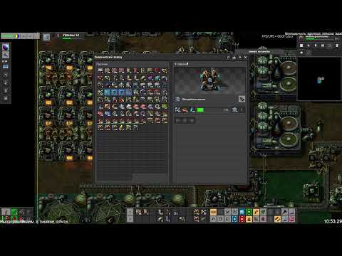 Видео: Factorio: Хомяк всё опять захомячит!
