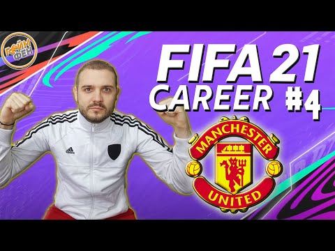 Видео: FIFA 21 - CAREER MODE #4 - ЗАПОЧВАМЕ ДА ИГРАЕМ ИСТИНСКИ ФУТБОЛ!