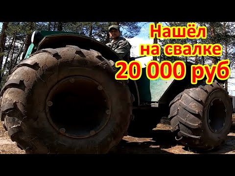 Видео: Стройматериалы БЕСПЛАТНО !!! Где взять