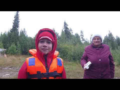 Видео: Летняя рыбалка с Максимом 2 часть