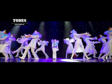 Видео: ОТКРЫТЫЙ УРОК ШКОЛ ТАНЦА АЛЛЫ ДУХОВОЙ «TODES». Номер: "Мимы" (Северное Измайлово)