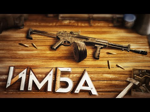 Видео: От поношенной АКСу до АЕКА | А-545 (Неужели?!) | STALCRAFT