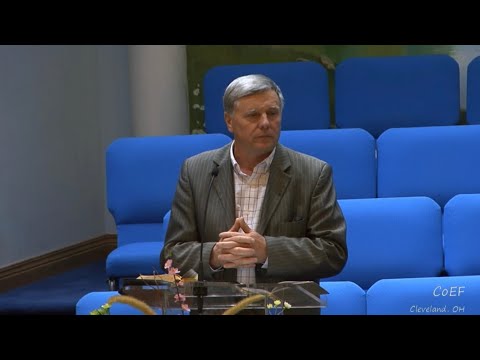 Видео: Георгий Шумер | проповідь - Какое мое  желание?