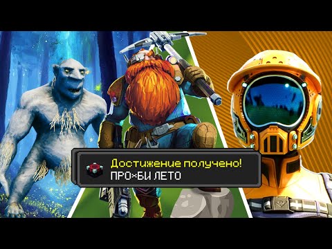 Видео: ЗАЛИП НА ВСЕ ВЫХОДНЫЕ В ЭТИ ИГРЫ / Бандл-Раш