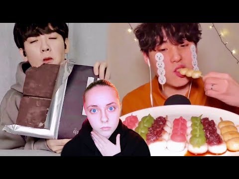 Видео: 🤭ЭТО УЖАС 🤭ЧТО ЭТИ КОРЕЙЦЫ СЕБЕ ПОЗВОЛЯЮТ? | РЕАКЦИЯ НА КОРЕЙЦЕВ В АСМР И МУКБАНГ