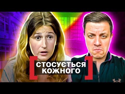 Видео: Касается каждого ► Выкидыш из-за проверки социальных служб  ► Личная жизнь многодетной матери