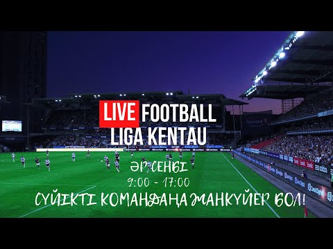 Видео: Қарнақ - Байылдыр