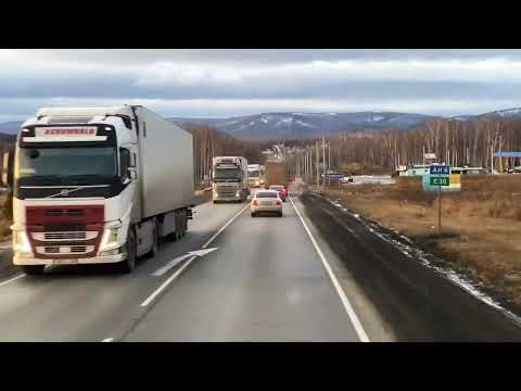 Видео: Курган, Урал