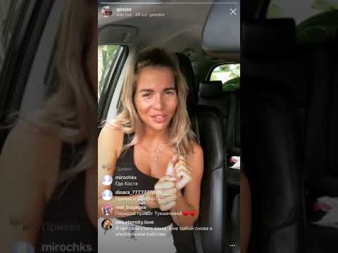 Видео: Саша Гозиас о расставании с Костей Ивановым, прямой эфир Instagram 11-08-2018