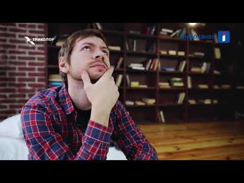 Видео: Фрагмент эфира (Инфоканал "Триколор", 23.04.2020)