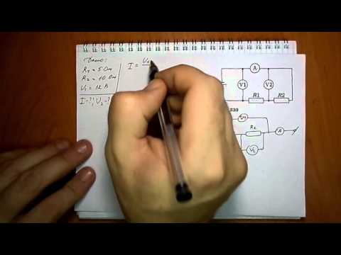 Видео: задача №1360