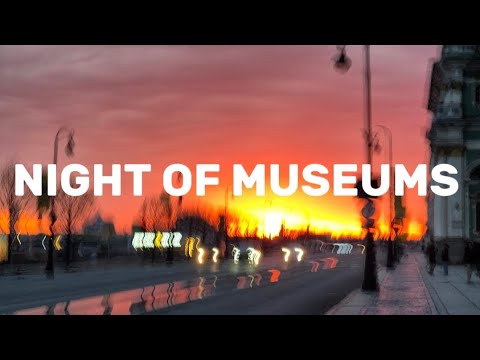 Видео: Санкт-Петербург. Ночь музеев - 2025.