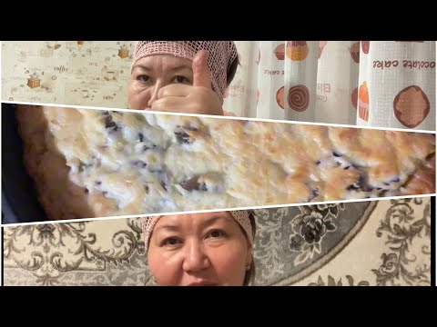 Видео: Идеальное тесто для пиццы 🍕 танец 💃 живота будет когда 100000 подписчиков будет 😜