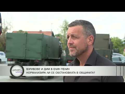 Видео: Кметът на Елин Пелин: Все още има хора в неизвестност