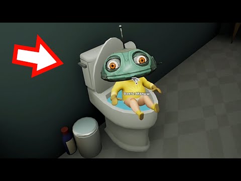 Видео: ОБЗОР НА ИНОПЛАНЕТНОЕ СУЩЕСТВО ?! ИГРА The Baby In Yellow