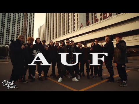 Видео: SQWOZ BAB & The First Station – АУФ (AUF)