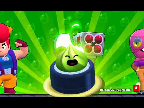 Видео: Открытие Суш