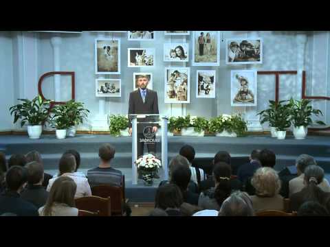 Видео: 2-9. Я и Ты, Почему с трудными людьми так трудно - А. Лисичный