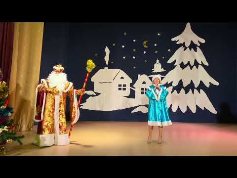 Видео: Новогодние игрушки Елена Гришкова Песня В Мажоре  (cover Хоралов Аркадий)