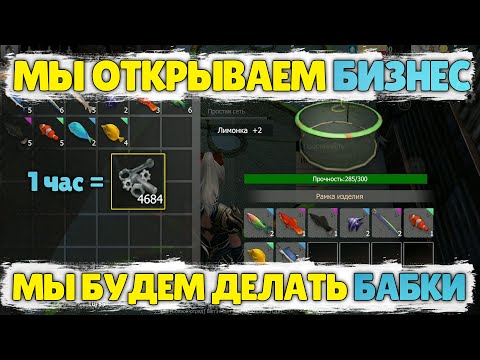 Видео: СОЛО выживание на сервере Madness в Last island of Survival.#LIOS#LDRS#RustMobile