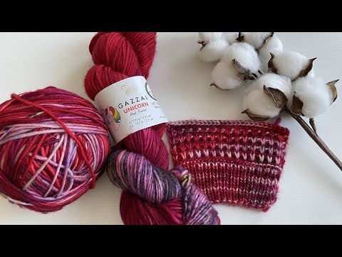 Видео: Стоит ли покупать такую пряжу? Gazzal Unicorn