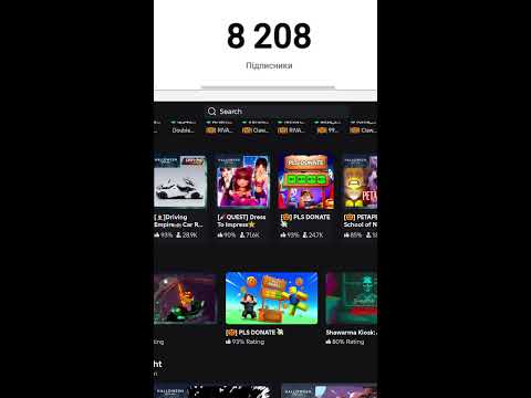 Видео: Продовжуємо проходити Roblox Halloween Event 2025