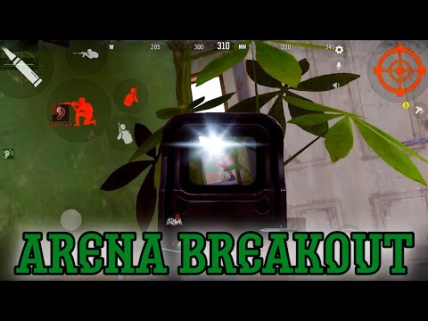 Видео: Играю в Arena Breakout в первый раз | Iphone 15 pro max | 120 fps