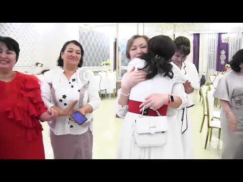 Видео: 20-Жылдық кездесу-Ақ Тілек Тойханасы