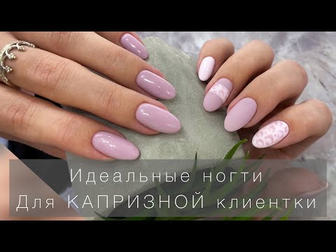 Видео: Пастель, которая не полосит 👌🏻 Комбинированный маникюр и уютный осенний дизайн ногтей 🤩