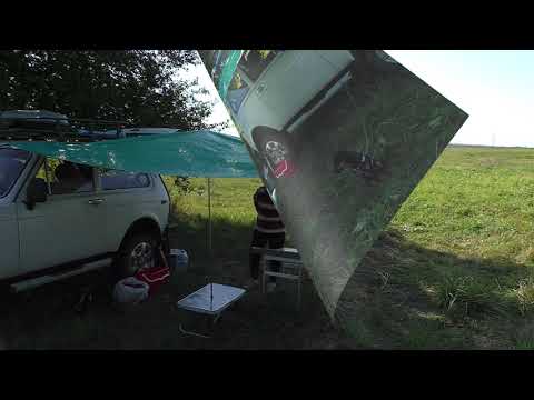 Видео: Маркиза......