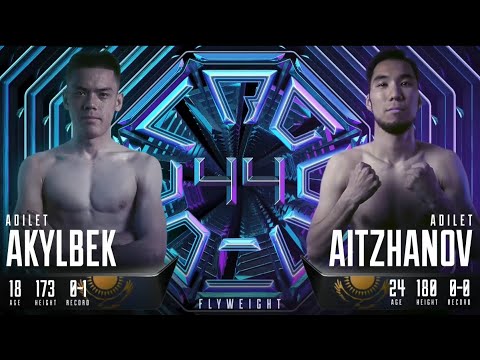 Видео: Адилет “Упучук” Айтжанов VS Адилет Акылбек | OCTAGON 44