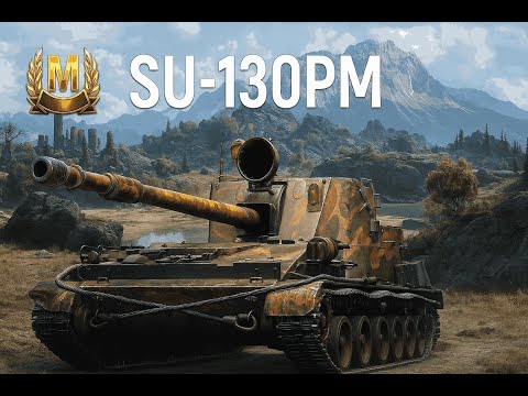 Видео: Ещё одна ступень. Мастер на СУ-130ПМ