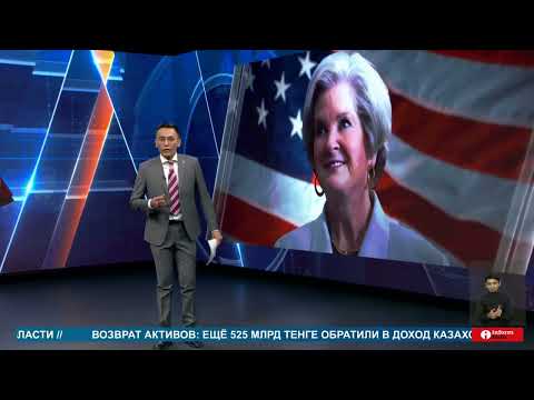 Видео: ПОЛНЫЙ ВЫПУСК ИНФОРМБЮРО ОТ 08.11.2024