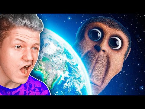 Видео: ОБУНГА 3.0?...