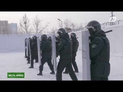 Видео: Служба в СОБР – смелость, мужество и призвание | Честь имею!