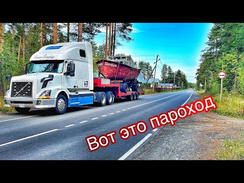 Видео: -2 ремня,разбитый кардан и оторванный капот