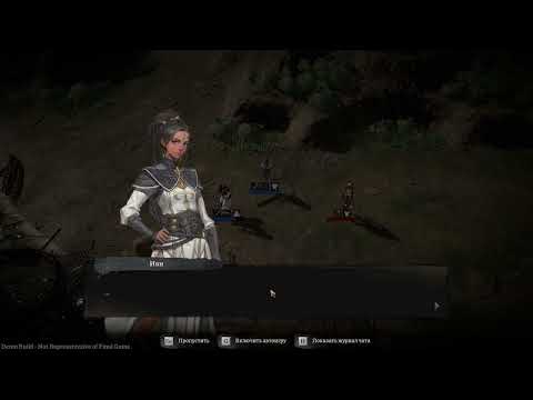 Видео: Новая пошаговая тактика рогалик Lost Eidolons Veil of the Witch